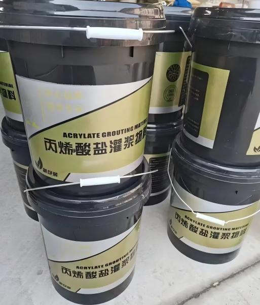梅州丙烯酸盐灌浆料