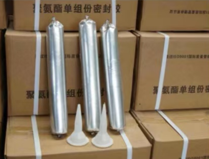 梅州聚氨酯密封胶
